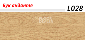 Плинтус с мягким краем LinePlast L028 фото 2 | FLOORDEALER
