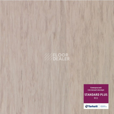 Линолеум Tarkett Standart Plus 911 фото 1 | FLOORDEALER