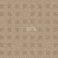 Ковролин Balsan Bastide 741 фото 1 | FLOORDEALER