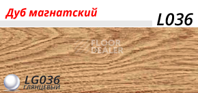 Плинтус с мягким краем LinePlast L036 фото 2 | FLOORDEALER