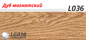 Плинтус с мягким краем LinePlast L036 фото 2 | FLOORDEALER