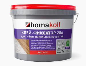 Сопутствующие материалы Homakoll 286 Клей — фиксатор для гибких напольных покрытий Homakoll 286 10 кг. Клей — фиксатор для гибких напольных покрытий фото 1 | FLOORDEALER